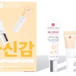 Coffret BB Crème Erborian Soin Coréen Peau de Bébé